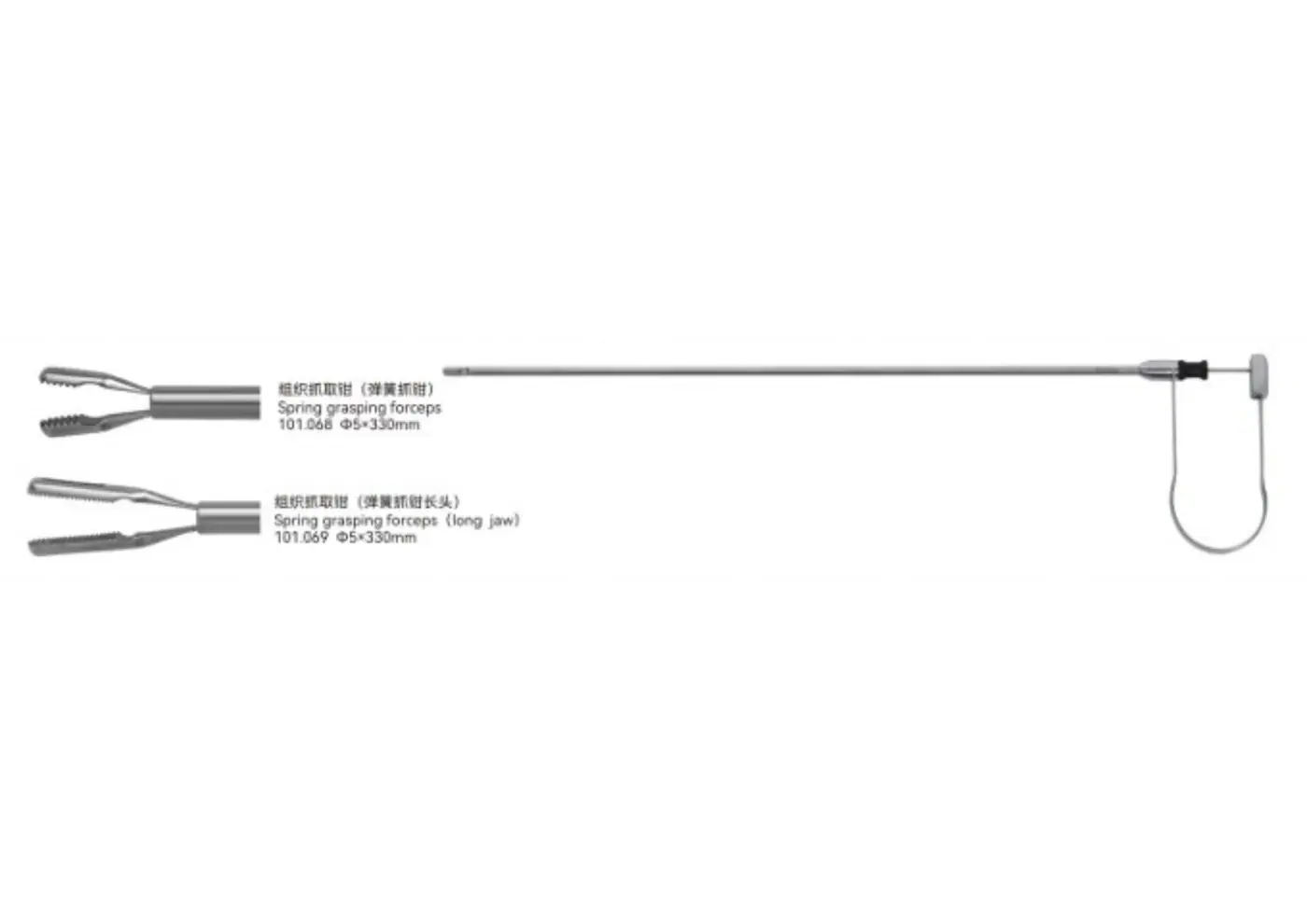 needle holding forceps youshi - 9